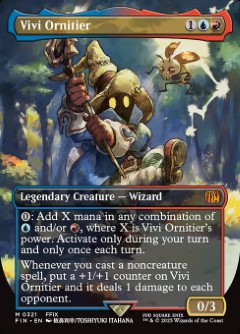 🔥 Vivi Ornitier Final Fantasy Alternate Art